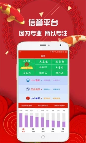 大众图库(1)