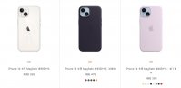 苹果 iPhone 14 系列官方手机壳上架：399 元起，不兼容 iPhone 13