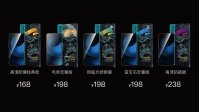  168 元起！邦克仕为苹果 iPhone 14 系列推出康宁钢化玻璃膜
