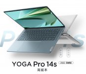联想测试 YOGA Pro 14s 新 BIOS：大核和小核数量可自定义