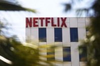 流媒体巨头 Netflix 宣布与育碧合作，继续加强游戏业务