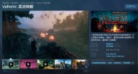 微软 Xbox 公布最新 XGP 名单，《英灵神殿》将于 9 月 29 日登陆 PGP