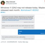 微软客服：Win11 22H2 正式版将在 10 月推送