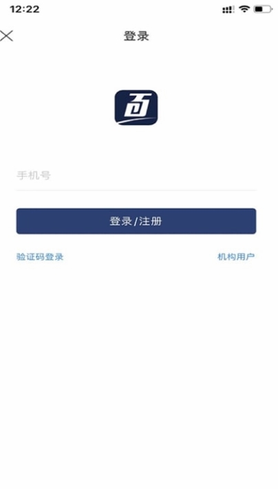 百酒优品(2)