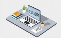 苹果设备管理平台 Jamf 与亚马逊 AWS 合作，EC2 Mac 实例将更加安全