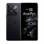 一加 Ace Pro 定制限量吨吨桶推出：“这个朋友很能装