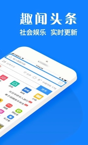 浏览器plus(1)