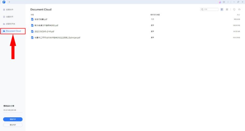 Document Cloud