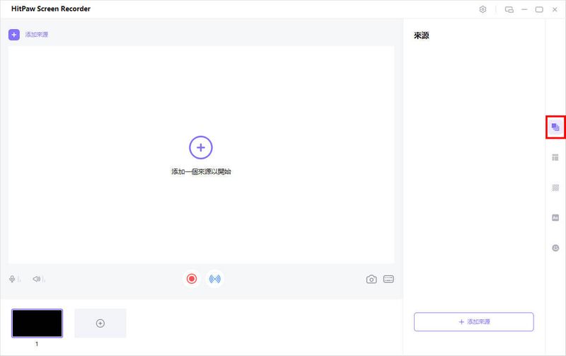 来源