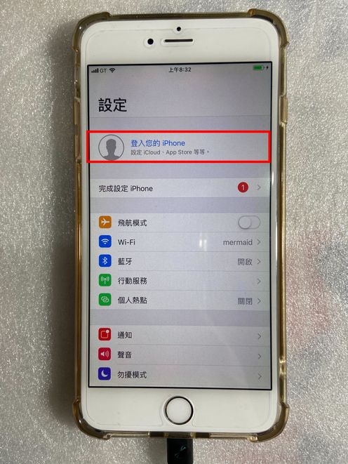 已经移除Apple ID