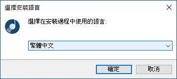 选择语言