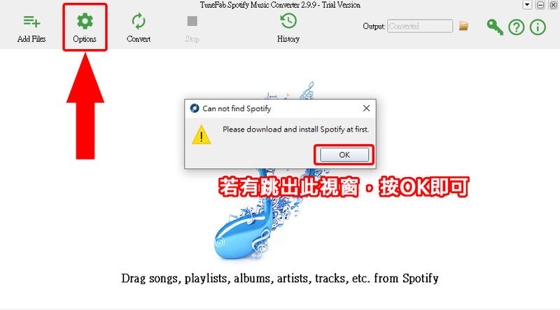 点选【Options】