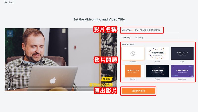 最后编辑