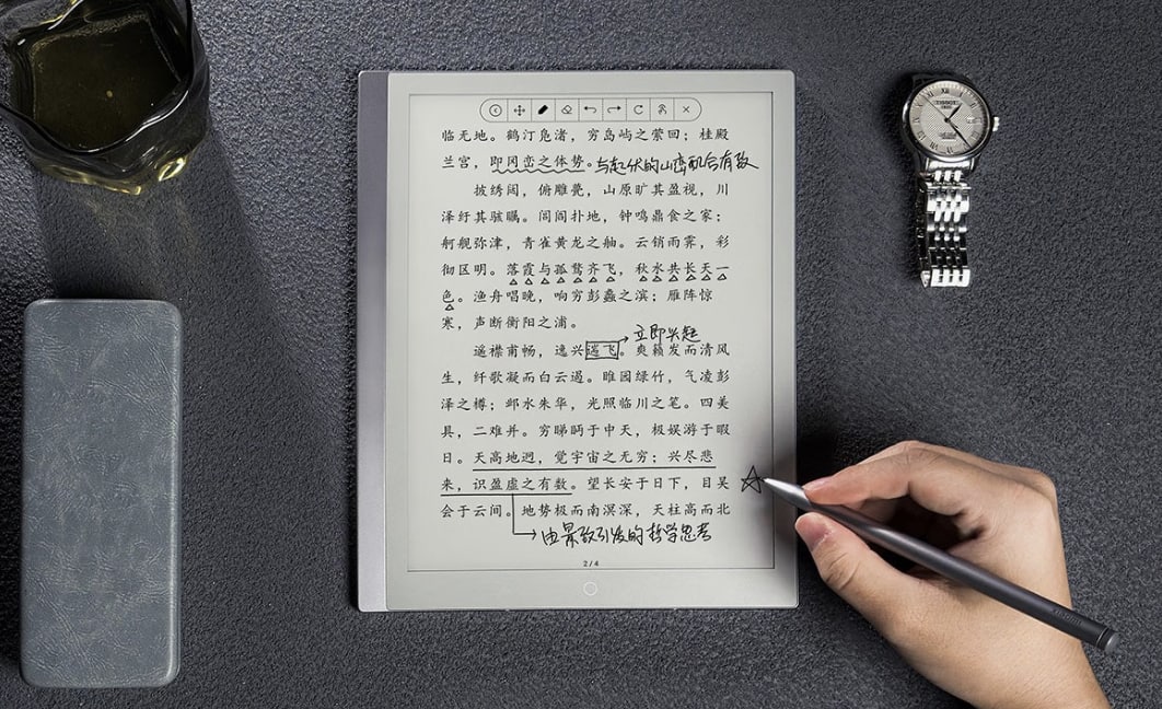 2499 元起！小米电纸书 Note 今晚开卖：10.3 英寸墨水屏(1)