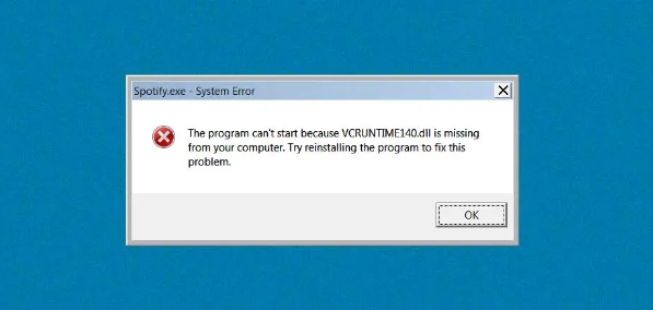 Windows中缺失的VCRUNTIME140.dll DLL错误怎么修复