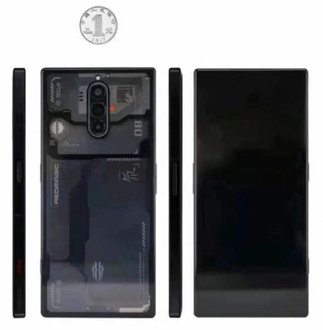 疑似红魔 8 Pro 现身 Geekbench，搭载高通骁龙 8 Gen2(1)