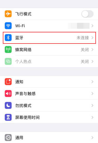 苹果手机如何投屏海信电视