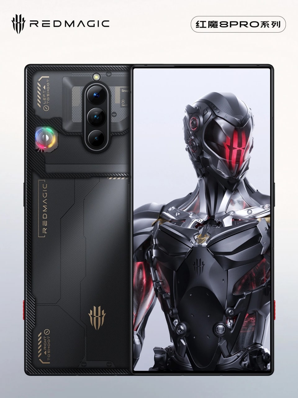 红魔 8 Pro 预热：支持 165W 快充，充满 100% 需 14 分钟(3)