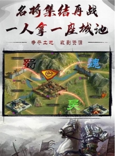 烈焰雄心(1)