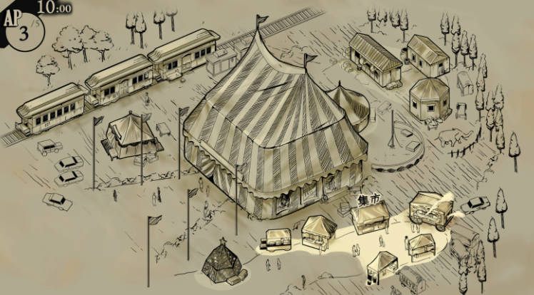 侦探文字冒险游戏《双盲把戏》Steam页面上线 发售日期待定(2)