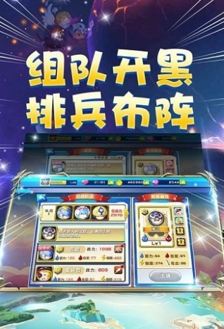 炸裂三国(1)