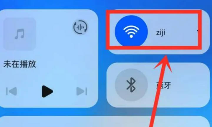 为什么手机连上wifi却上不了网解决方法