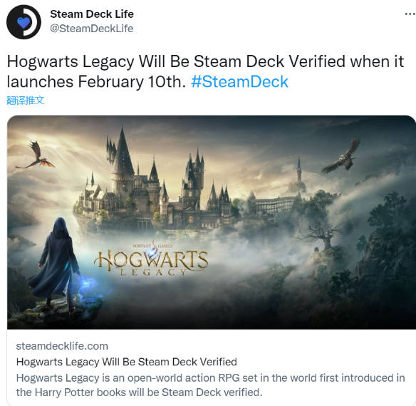 无须担心！《霍格沃茨之遗》将适配Steam Deck