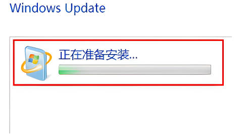 win7升级win10教程(4)