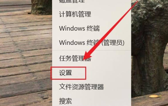 win11触屏鼠标怎么使用