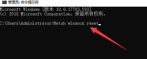 Windows10官网打不开怎么办(1)