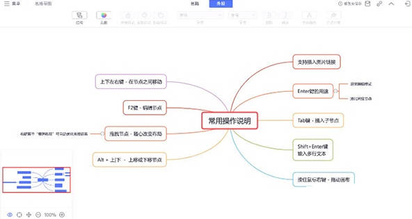 怡氧(1)