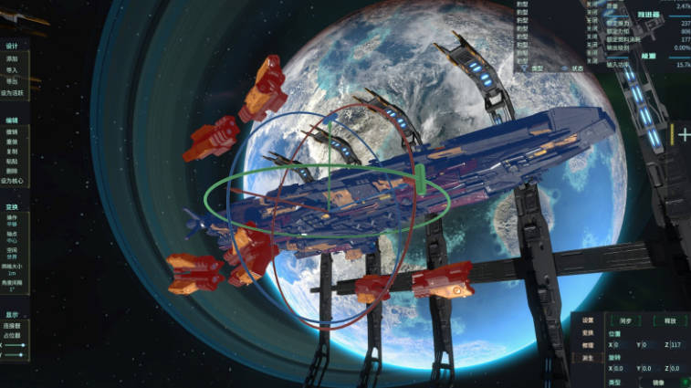科幻战舰沙盒游戏《维度之间：无畏战舰设计师》 在Steam发售(1)