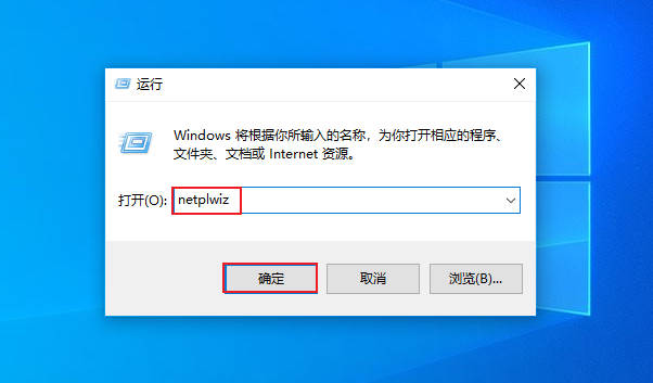 win11家庭版重新设置账户名的方法是什么(4)