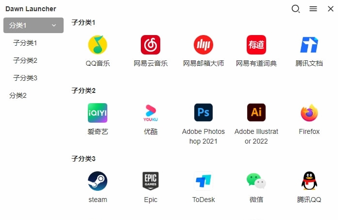 Dawn Launcher