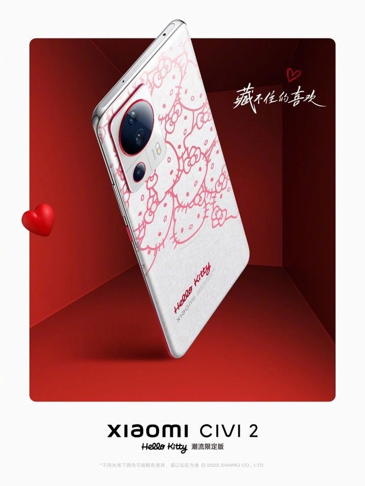 小米 Civi 2 潮流版开启预售：印有 Hello Kitty 图案，不同角度可呈现不同的机身色彩，2799 元起！(1)