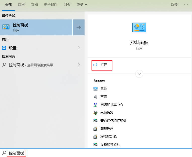 电脑win11开机页面的名字怎么改