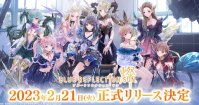 美少女名作《蓝色反射：燦》确定2月21日发售