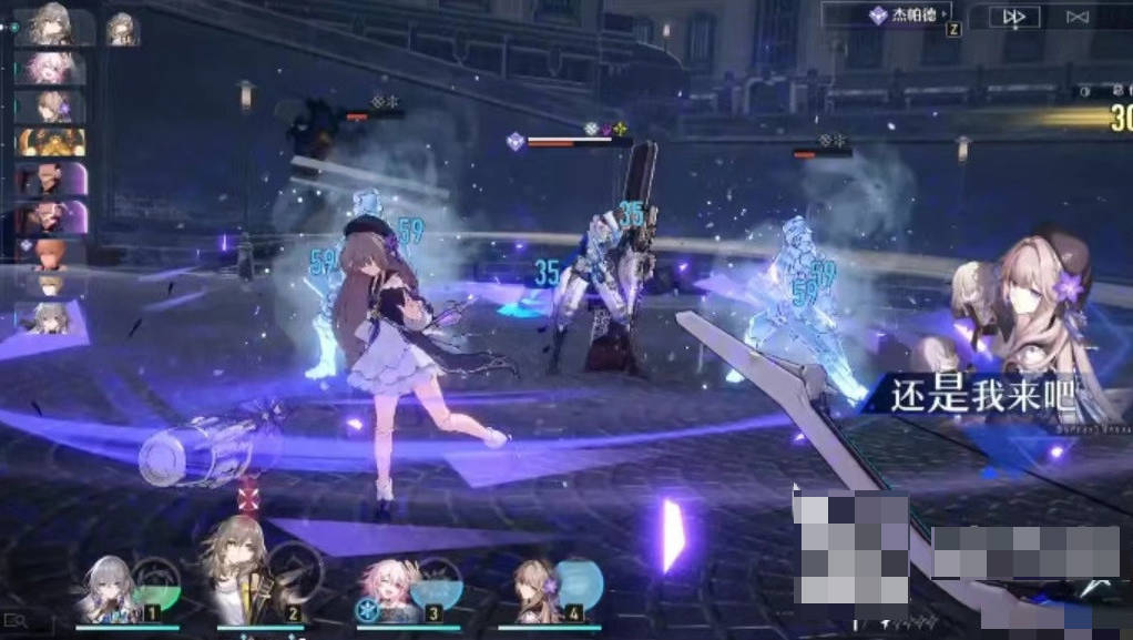崩坏星穹铁道布洛妮娅阵容搭配攻略 布洛妮娅队伍选择搭配介绍(1)