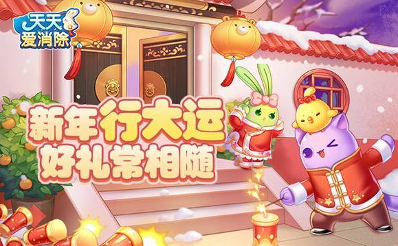 2022最好玩的手游有哪些 热门耐玩的手机游戏推荐(4)
