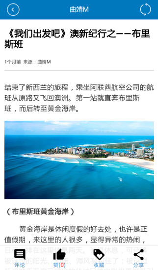 曲靖M(1)