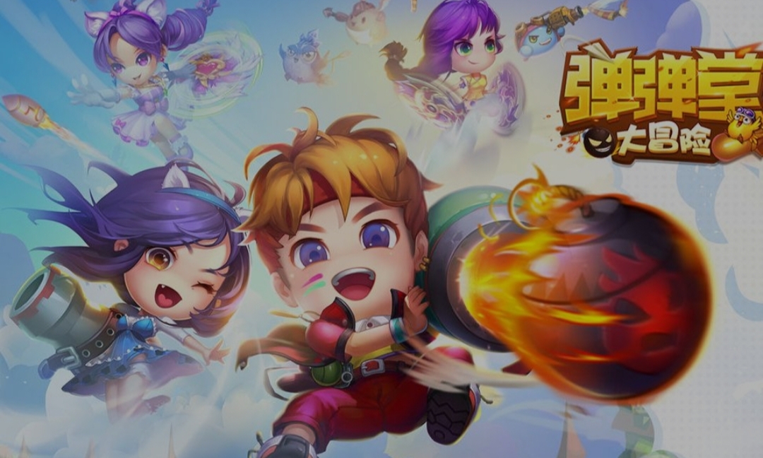 《弹弹堂大冒险》仙池异界怎么游玩？仙界攻略一览(2)