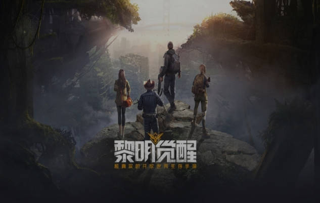 《黎明觉醒》突击专精如何加点？突击专精玩法一览(1)