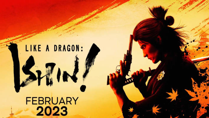 《如龙维新极》和小瑶一起有什么样的生活?小瑶攻略介绍