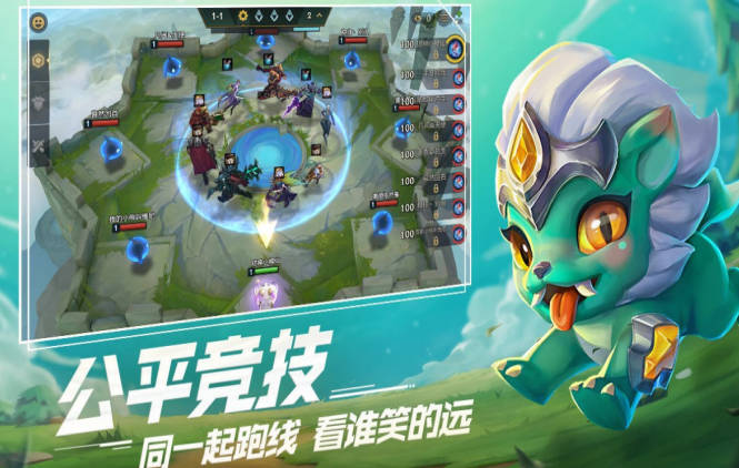 《金铲铲之战》骑马武器阵容搭配,贾克斯主c阵容攻略(2)