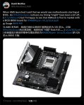 继锐龙 7000 系列处理器降价之后，AMD AM5 低价主板也终于到来