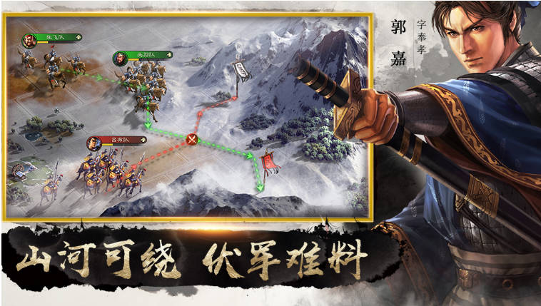 《三国志战略版》自定义武将玩法是什么？自定义武将玩法介绍(1)