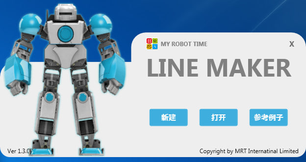 LineMaker