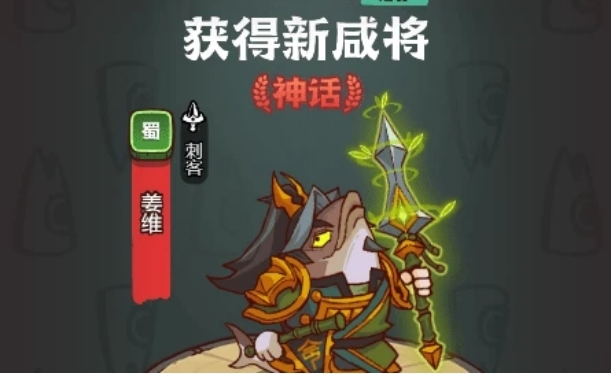 《咸鱼之王》春笋换什么好？春笋兑换攻略(2)