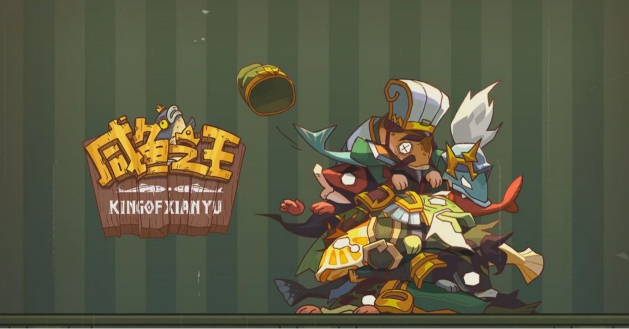 《咸鱼之王》如何通关琉璃6塔7-8层？琉璃6塔7-8层打法介绍(2)