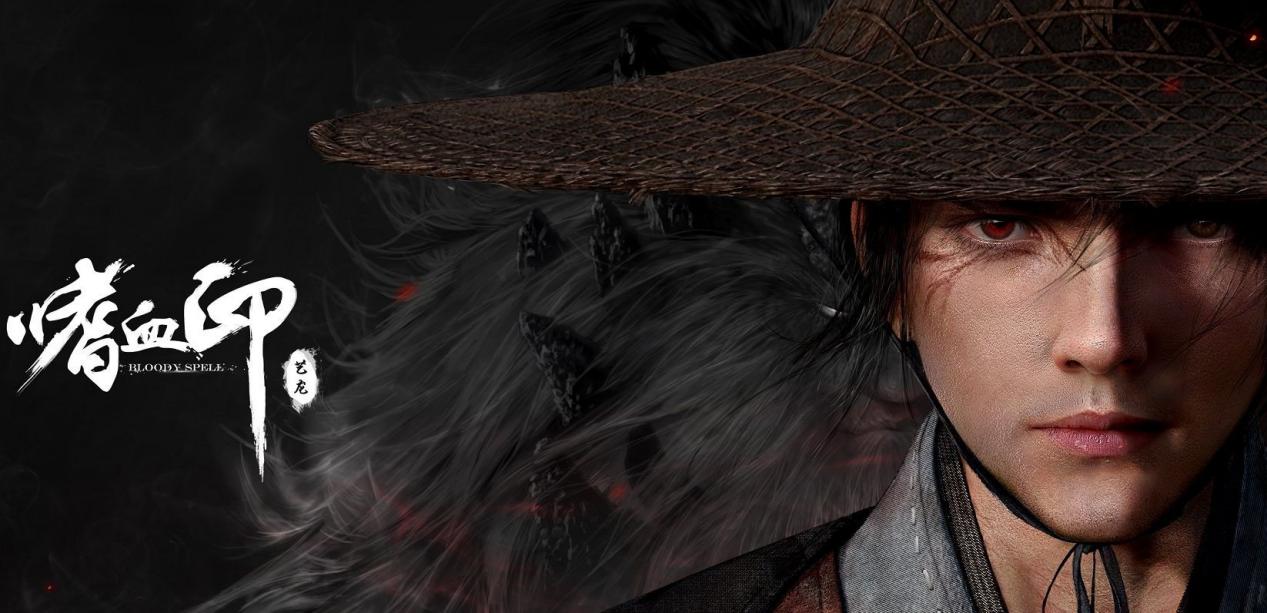《嗜血印》介绍女祭司试炼奖励 女祭司试炼奖励有什么?